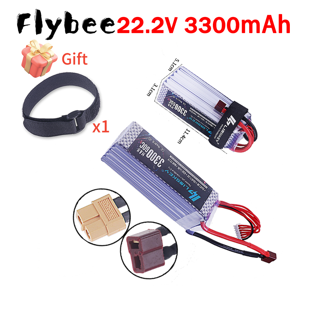 Drone Rc Boat - Brandneuer 3300mAh 22,2V 60C 6S Lipo-Akku