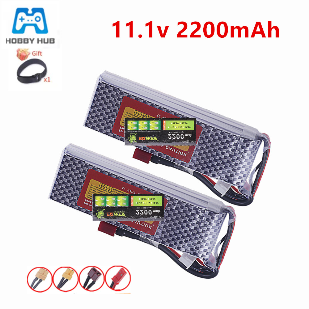 3S 11,1 V 35C Lipo Batterie 22 – Drone Rc Boat Bewertung und Preis