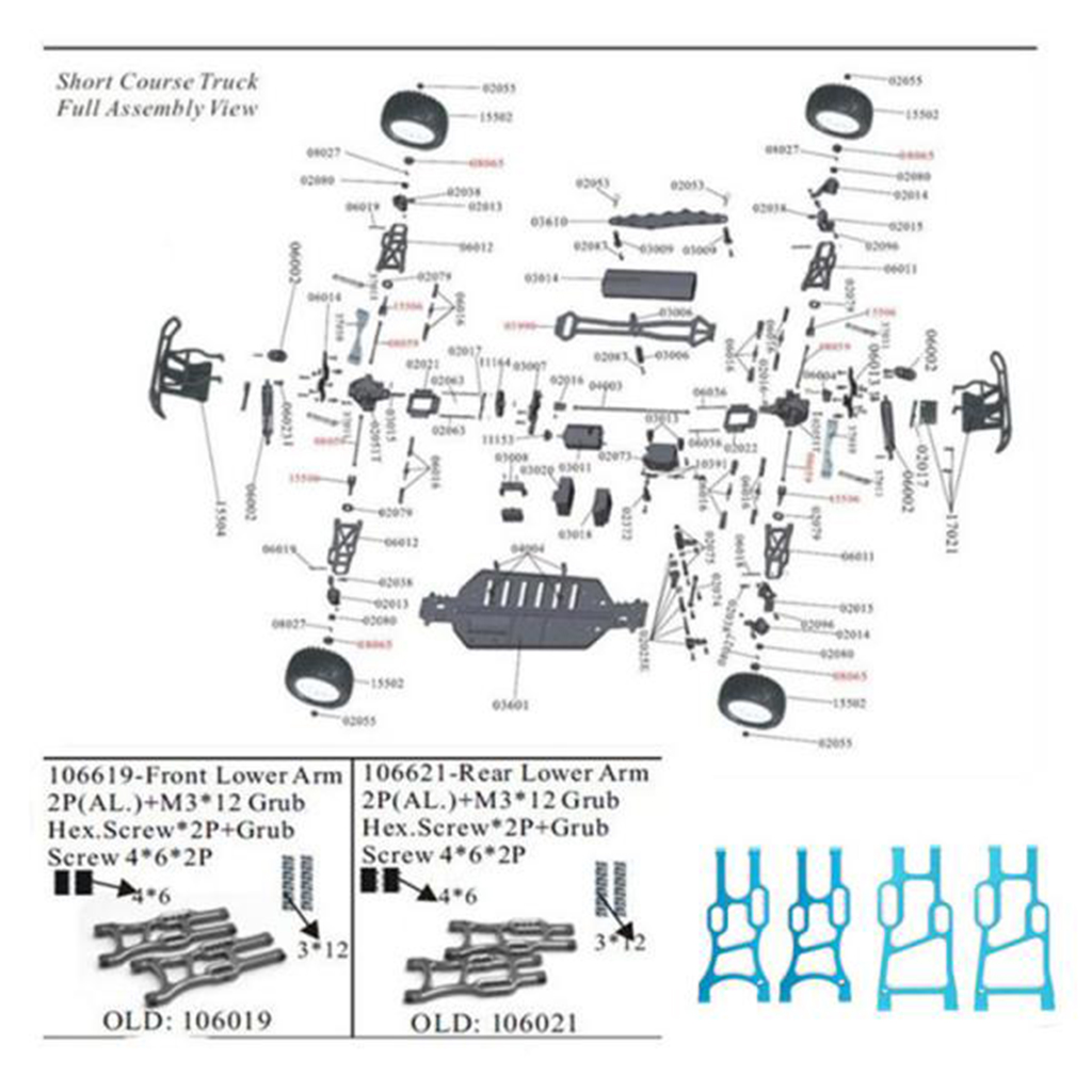 RC-Aufhängungsarme aus Alumini – Rc Suspension Arm Bewertung und Preis
