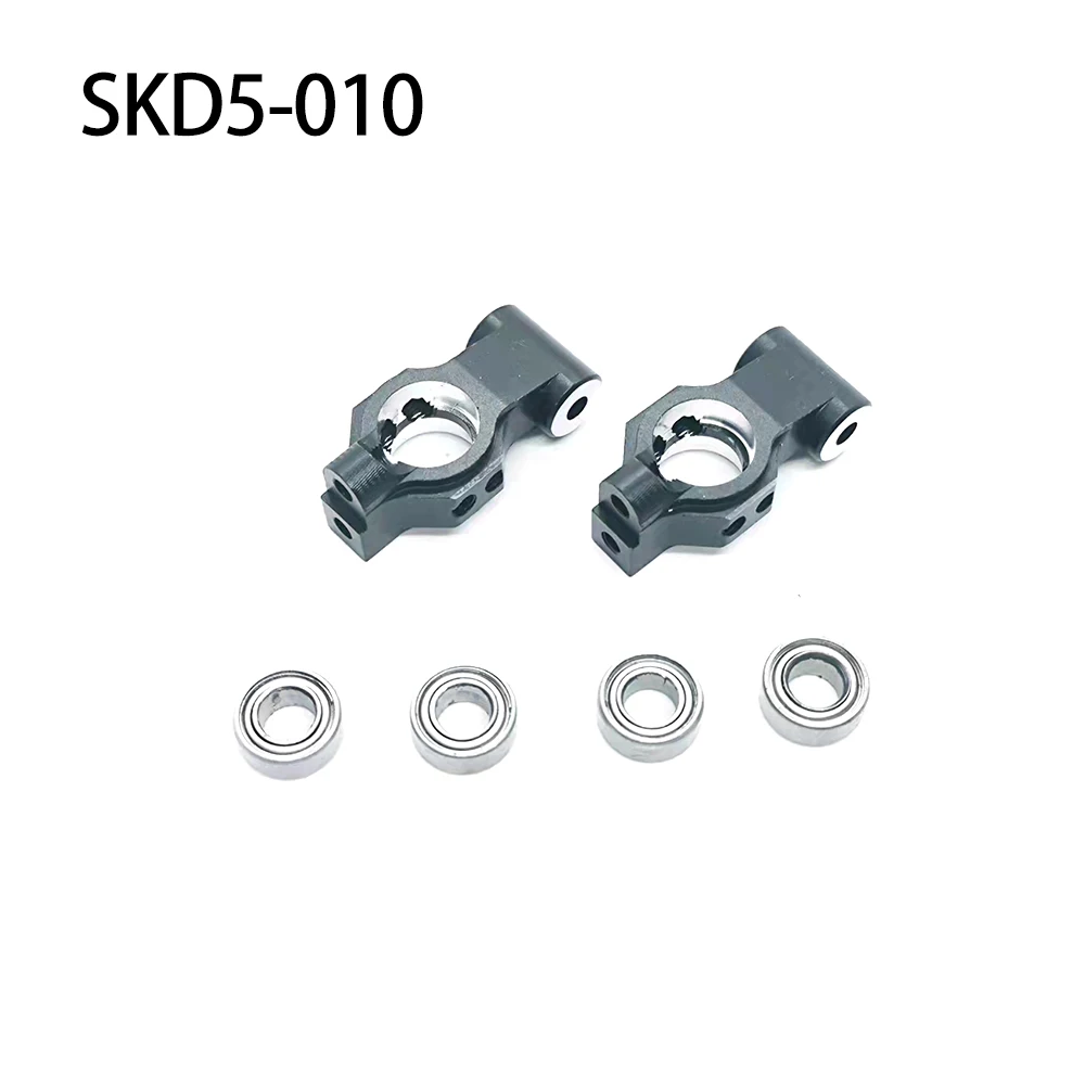 # SKD5-S01BK cvd Metall Lenkun – Rc Suspension Arm Bewertung und Preis